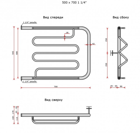 Полотенцесушитель водяной Ростела Джаз ДУ-32 50x70 (1 1/4&quot;)